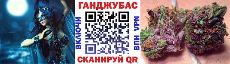 Наркотические вещества Урай KRAKEN как зайти Мефедрон APVP ГАШ COCAIN