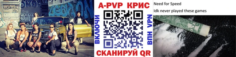 ОМГ ОМГ   Урай  Alpha-PVP Соль  сколько стоит 