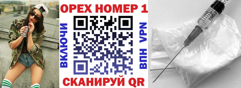 Cocaine Боливия  МЕГА как зайти  Урай 