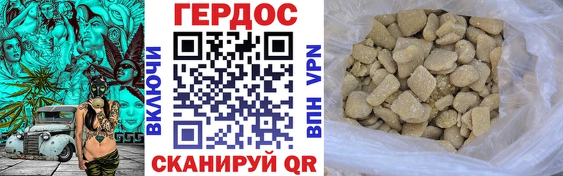кракен ССЫЛКА  Урай  ГЕРОИН белый 