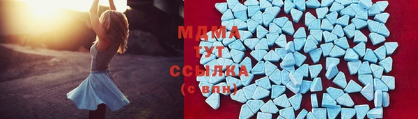 бутират Алзамай