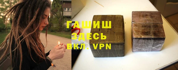героин Абаза