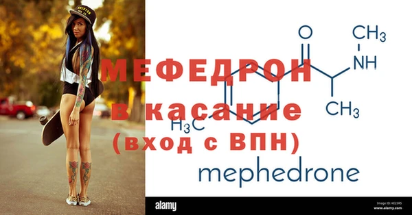 МДМА Алексеевка