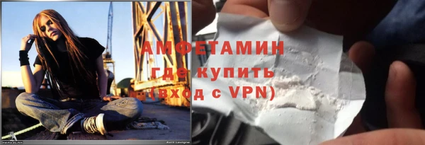 кокс Абинск