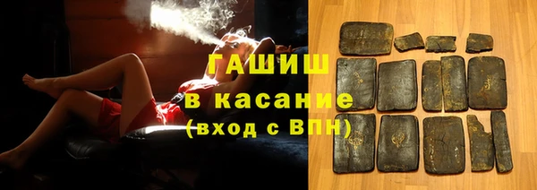бутират Алзамай
