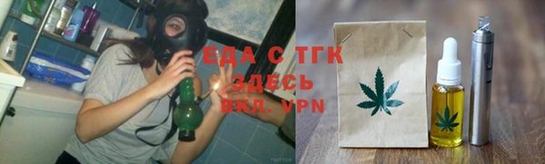 кокс Абинск