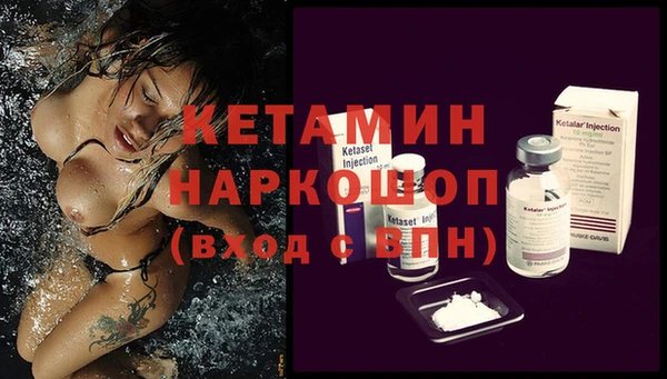 бутират Алзамай