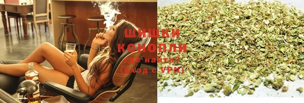 каннабис Абдулино