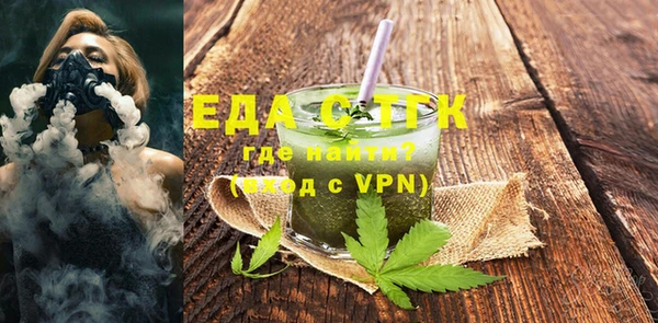 героин Абаза