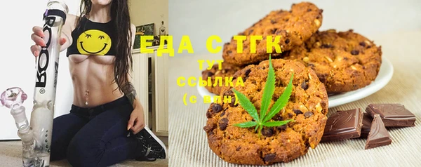 прущая мука Алексин