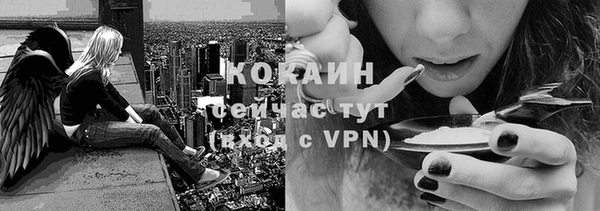 героин Абаза