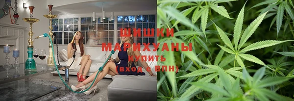 героин Абаза