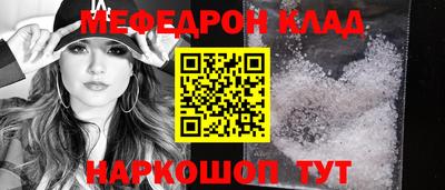скорость Изобильный