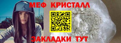 скорость Изобильный