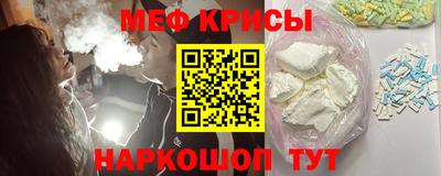ешки Ирбит