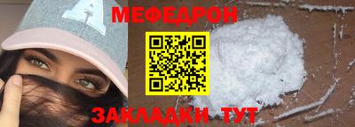 скорость Изобильный