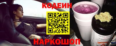 ешки Ирбит