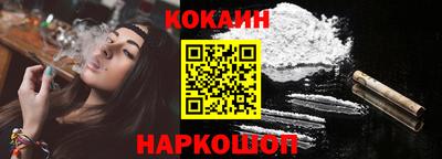 ешки Ирбит