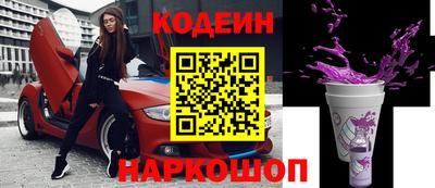 скорость Изобильный