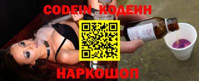 кокс Ипатово