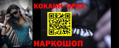 ешки Ирбит