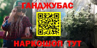 ешки Ирбит