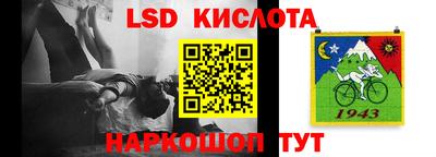 скорость Изобильный