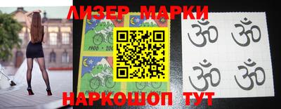 ешки Ирбит