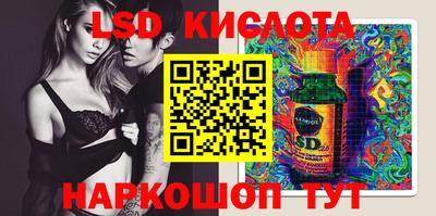 кокс Ипатово