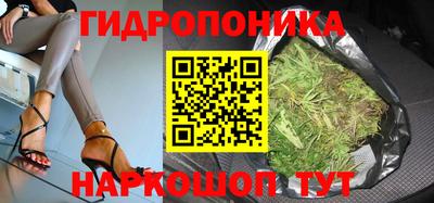 ешки Ирбит