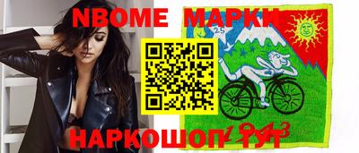 кокс Ипатово