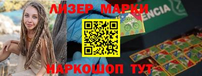 скорость Изобильный