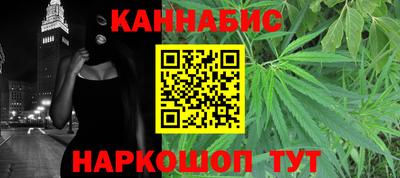 кокс Ипатово