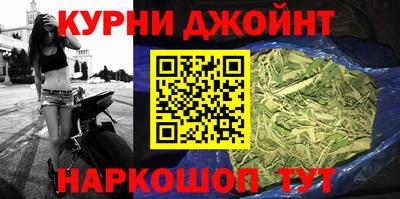 ешки Ирбит
