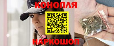 ешки Ирбит