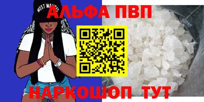 ешки Ирбит