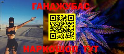 ешки Ирбит