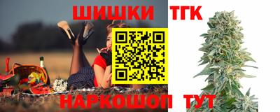кокс Ипатово