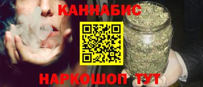 ешки Ирбит