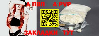 кокс Ипатово