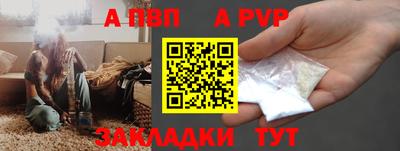 ешки Ирбит
