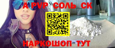 скорость Изобильный
