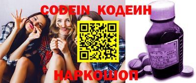 кокс Ипатово