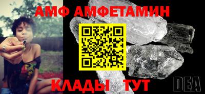скорость Изобильный