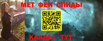 скорость Изобильный