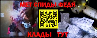 скорость Изобильный