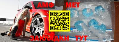 кокс Ипатово