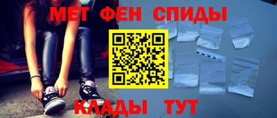 ешки Ирбит