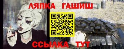 скорость Изобильный