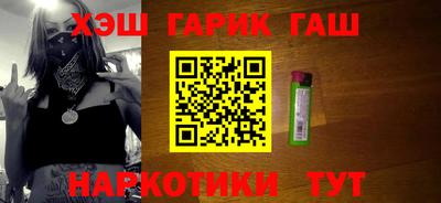 ешки Ирбит